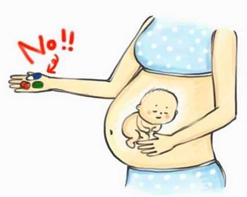 高龄的二胎妈妈不得不说的孕期经验
