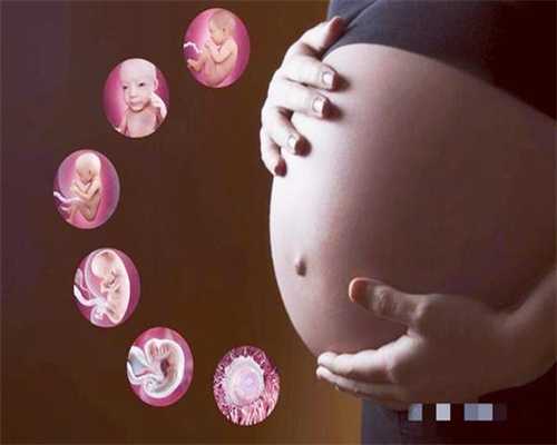 孕妈妈孕期不要碰这些东西，到时候试管婴儿能筛选性别吗生下笨宝