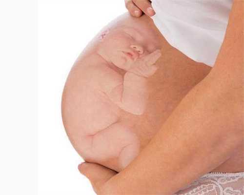 甲亢妈妈的饮食原则 甲状腺与代孕女性生育的关系