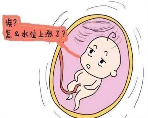 代孕提醒代代怀孕妈妈预防感冒小心胎儿畸形