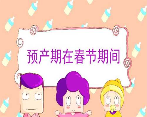 国家对广州代孕公司的政策,离婚三个月，医院偶