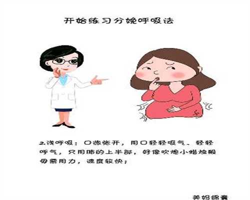 广州代孕的多少钱,协和妇产科教授，为你解析妇