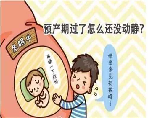广州代孕犯法么,多囊卵巢综合症，一直怀不上，
