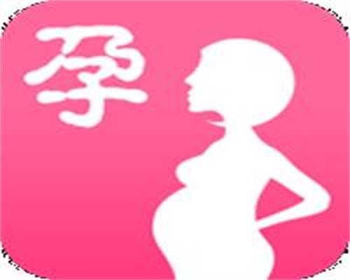 泰国广州代孕选性别多少钱,试管助孕男女不孕不