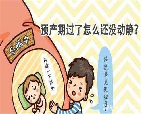 找广州代孕有哪些后遗症,国外广州代孕哪里好