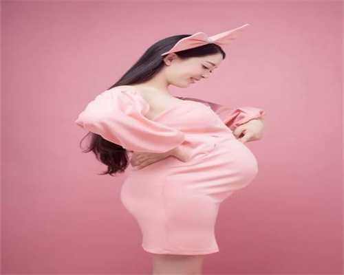 谁需要广州代孕啊,女性须知的怀孕初期症状
