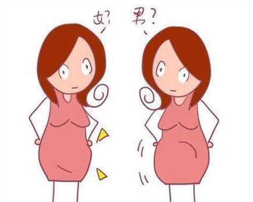在哪找广州代孕志愿者,教准妈轻松应对怀孕六个