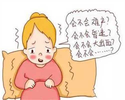 在哪找广州代孕志愿者,教准妈轻松应对怀孕六个