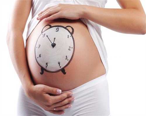 代怀小孩哪家优惠,医诺达子宫因素导致不孕的有