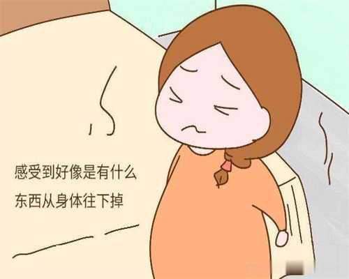辅助广州代孕,子宫纵膈为什么会导致不孕