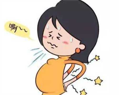 广州代孕收费多少,有习惯性流产的孕妈看过来，