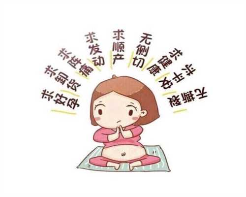 广州借卵生子,南昌哪个医院看子宫内膜异位症比