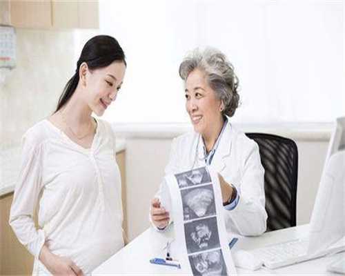 代妈补偿-国外代孕中介有哪些-怎么算排卵期才是