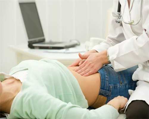过代妈,哪里试管婴儿可以选性别孕期异常腹痛是