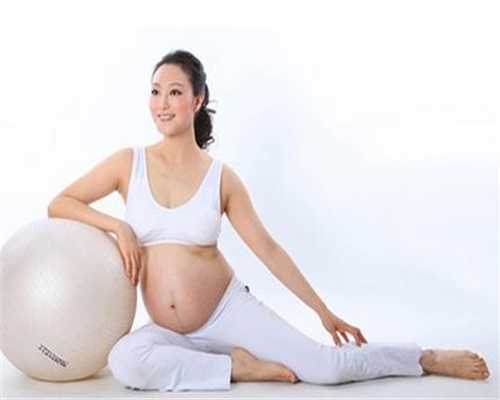 供卵供精是合法的吗,自然受孕代妈哪里找孕早期