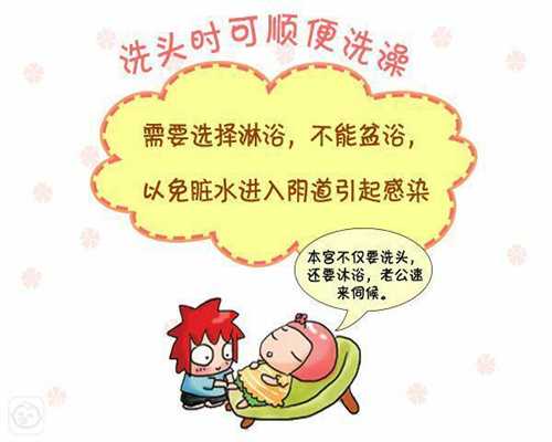 上海代孕-上海代孕医院好不好-上海没有子宫可以